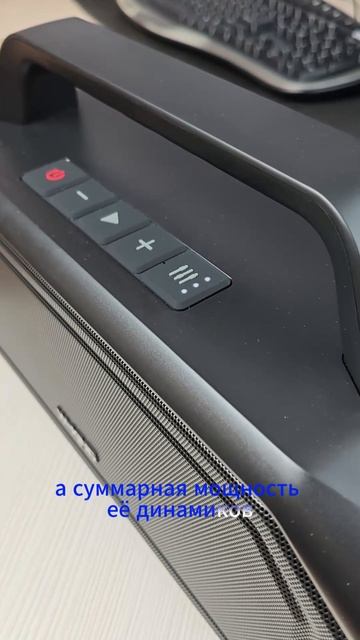 Портативная колонка из 90х годов. W-King BT261-2 смотреть онлайн