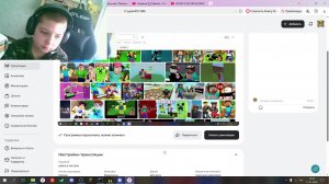 вайна в постели