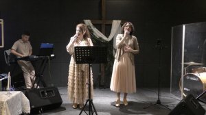 Когда приходишь Ты