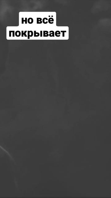 Бог сказал именно так, по-другому любить нельзя смотреть онлайн