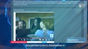 Почти всё готово для третьего храма! Вадим Шегалов