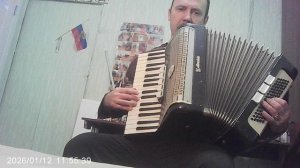 Аккордеон: импровизация "Тоника, Доминанта, Субдоминанта", где Тоника - До-мажор