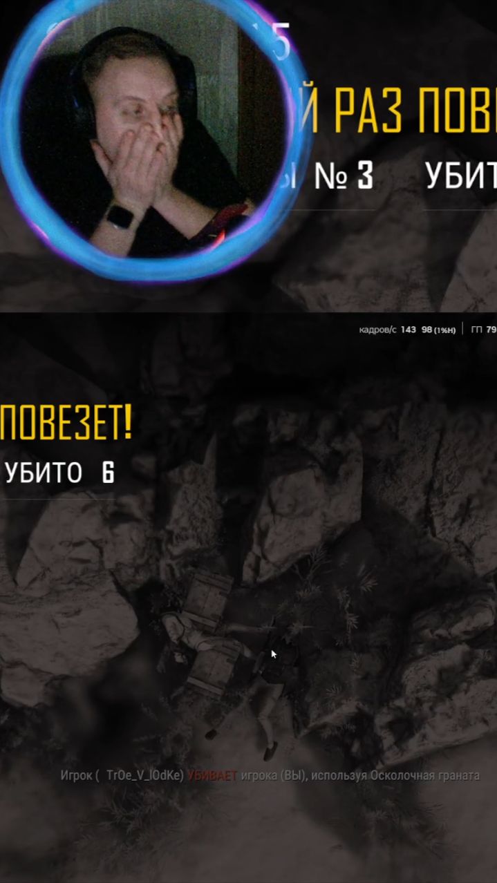 ТОП 5 НЕУДАЧ В PUBG, КОТОРЫЕ ЗАСТАВЯТ ВАС СМЕЯТЬСЯ (ПЕРВОЕ МЕСТО) смотреть онлайн