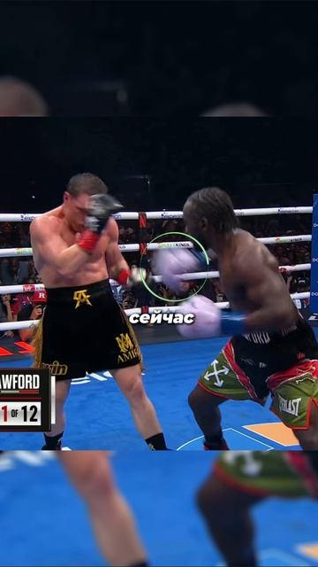 МОМЕНТ, КОГДА КРОУФОРД СЛОМАЛ КАНЕЛО смотреть онлайн