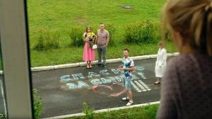 Сваты 7 сезон финальные серии(Катя родила)