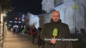 ЧЕТВЕРТЬ ЧАСА. РОЖДЕСТВЕНСКИЕ ПРИВЕТЫ: Самтавро, Тронхейм, Газа