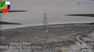 Апти Алаудинов "АХМАТ". Работа операторов БПЛА батальона "Ваха"