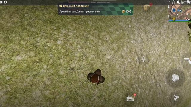 СХОДКА НО МОЕ ДЕНЬ РОЖДЕНИЯ! ТУСУЮСЬ С ДРУЗЬЯМИ И ПОДПИСЧИКАМИ В МАДАУТ 2 смотреть онлайн