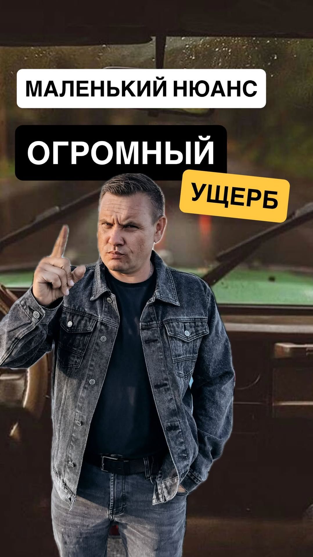 Как я выбираю парковку возле ТЦ: важный совет. смотреть онлайн