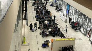 Рейс Стамбул-Краснодар из-за непогоды приземлился в Минводах