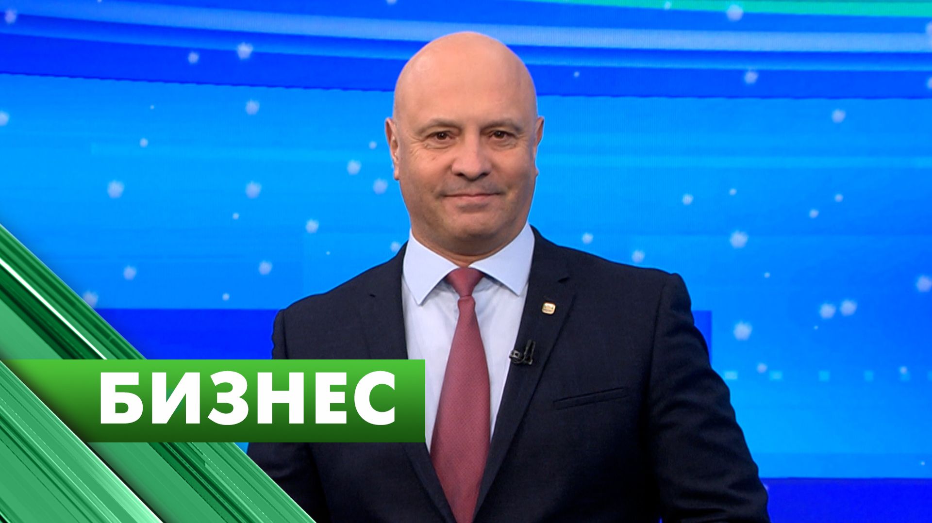 Бизнес-Петербург / 12 января