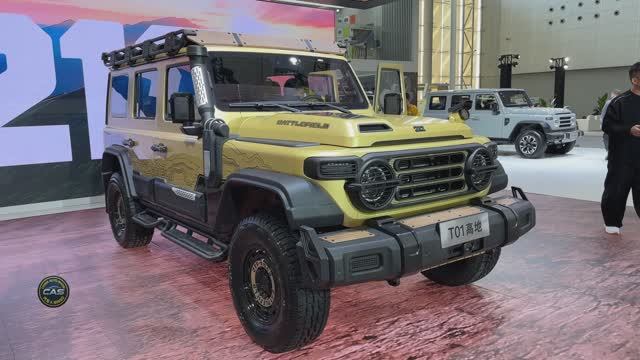 2026 212 T01 Highland Edition смотреть онлайн