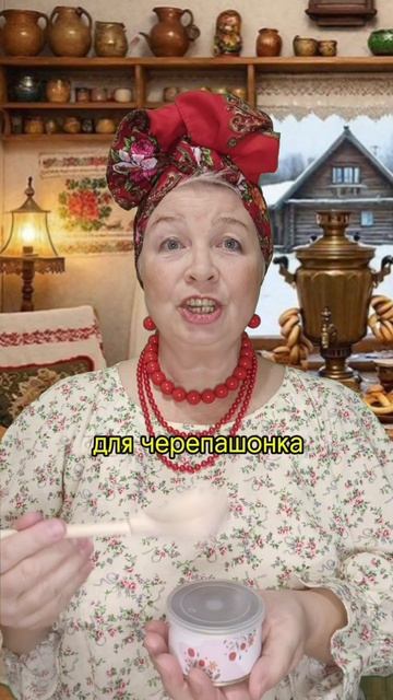 СКОРОГОВОРКА