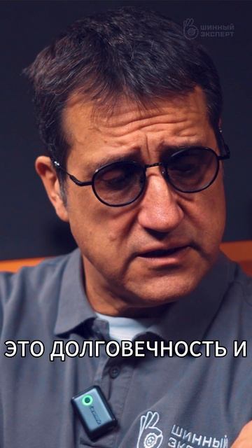 Ikon Autograph C3 КОМФОРТ ОТ ВОЖДЕНИЯ смотреть онлайн