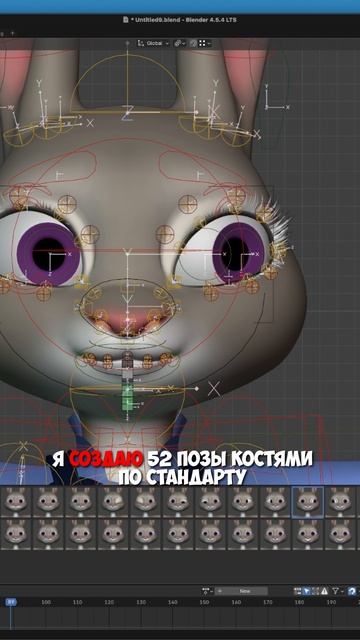 Как оживить лицо персонажа за 1 минуту? смотреть онлайн