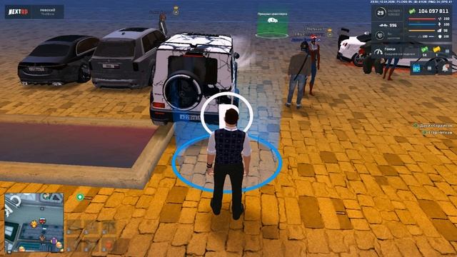 парадокс смотреть онлайн