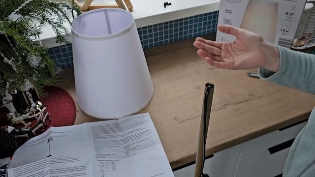 тестирую торшер-светильник Лунд из Чижика, под латунь нога смотреть онлайн