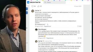 Наш паровоз опять дымит...