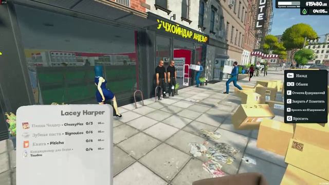 (День 308) Супермаркет Симулятор 1.1.3. смотреть онлайн