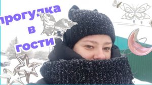 Хорошо когда хорошее настроение. Идёт снег в городе