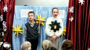 Колядка 11.01.2026