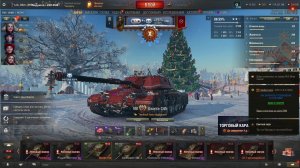 Мир Танков. Натуралы в танки не играют. Отметки на премах. Bisonte C45, старт 88,59%