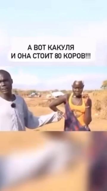 Почему так повезло моему мужу 🤣 смотреть онлайн