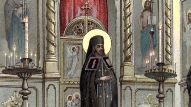 ЧУДЕСА святителя Иоасафа Белгородского смотреть онлайн