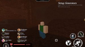 petal_20260112_135521