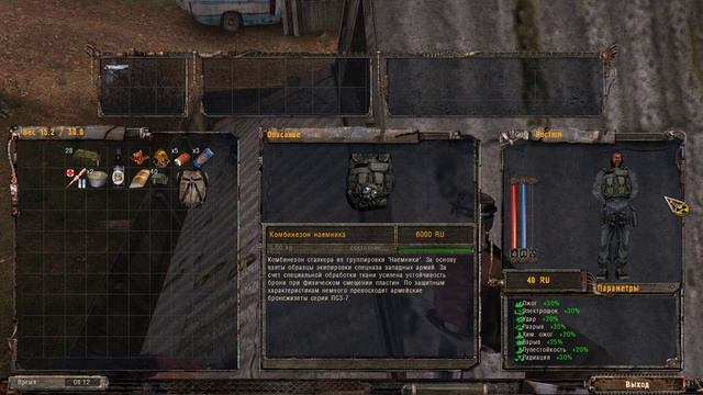 Все Секреты в Деревне Новичков | S.T.A.L.K.E.R.: Тень Чернобыля смотреть онлайн