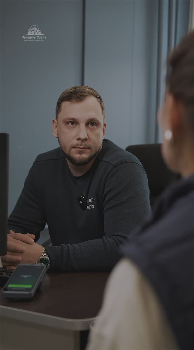 Ответы на главные вопросы смотреть онлайн