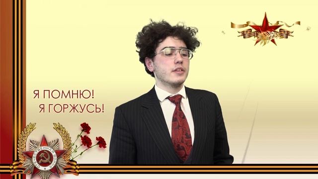 Евгений Крапивин. К 9 мая. Любимый город. смотреть онлайн