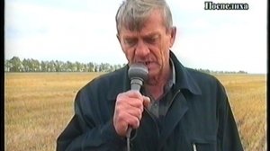 уборка урожая в  МИС Поспелиха 2008г