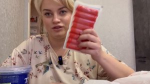 Что готовлю сегодня/ Распаковка продуктов из магнита / Ем и худею /