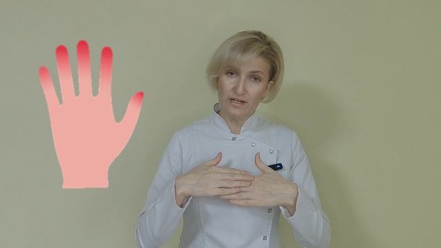 Степени обморожения смотреть онлайн