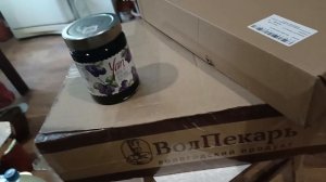 3 кг орешков для Андрея или обзор покупок с озона 🥰