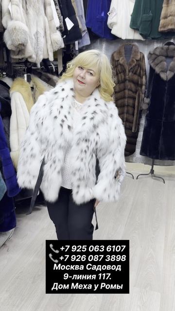 Норковые шубы до 70 размера заказывайте смотреть онлайн