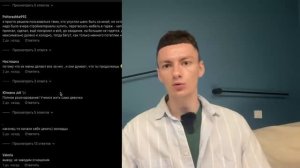 Мужчины ПЕРЕСТАЛИ ухаживать, не дарят подарки, где найти нормального__HD