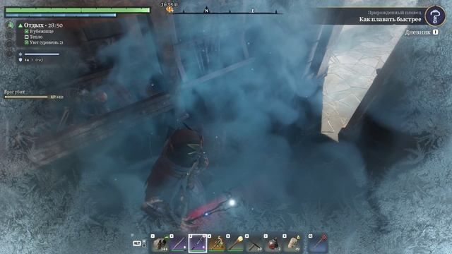 ОТКОПАЛ КРАЙ МИРА! 62 Enshrouded смотреть онлайн