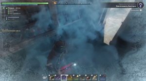 ОТКОПАЛ КРАЙ МИРА! 62 Enshrouded