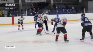 Сборная Брянской области выиграла рождественский турнир по хоккею