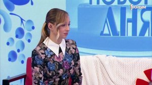 «Утро нового дня». В гостях Артур Людовик