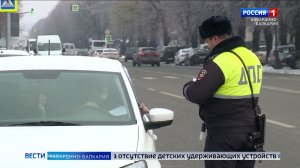 Штрафы за перевозку детей без автокресел выросли в два раза