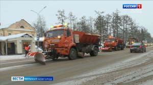 ГТРК СЛАВИЯ Уборка снега в праздники 12.01.26