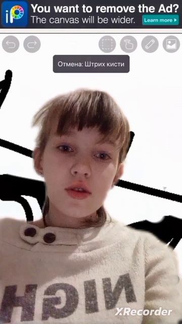 смотрим Настю тян смотреть онлайн