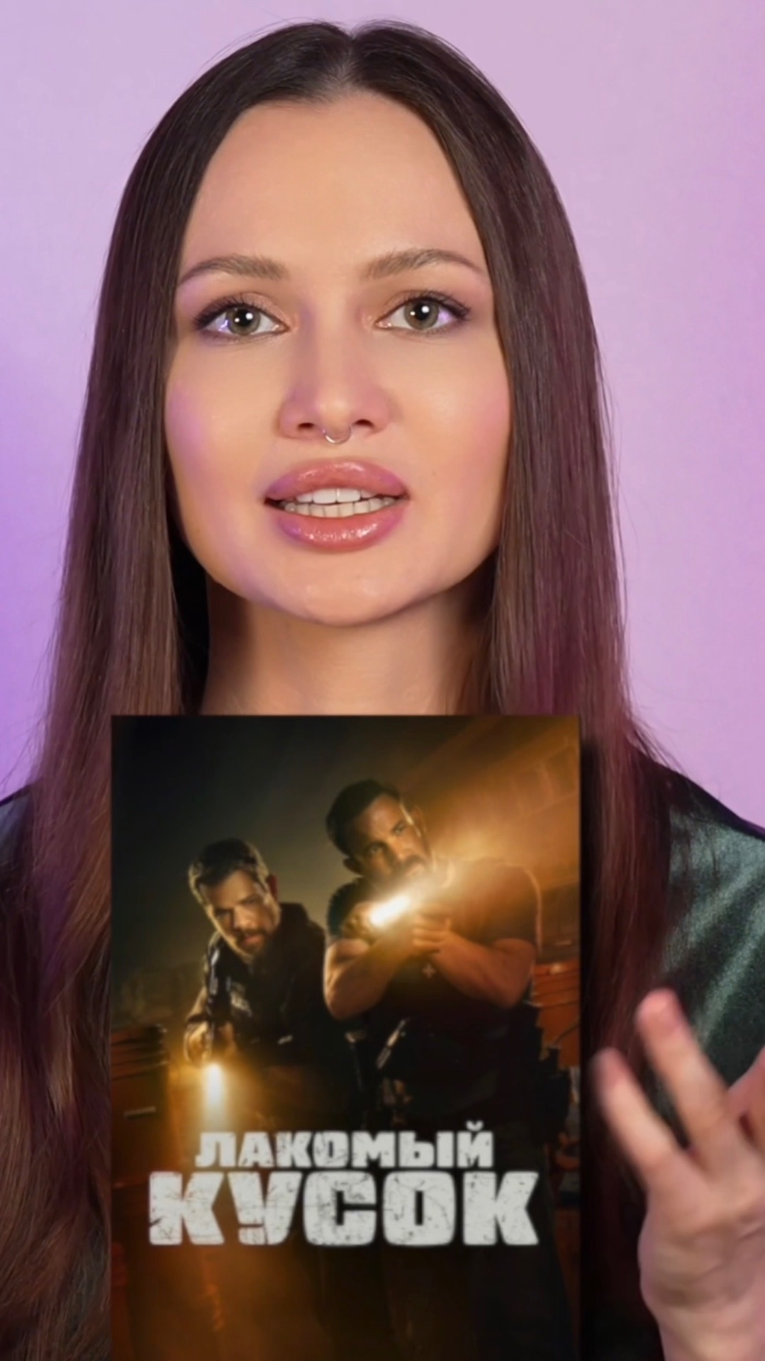 Воссоединение Дэймона и Аффлека смотреть онлайн