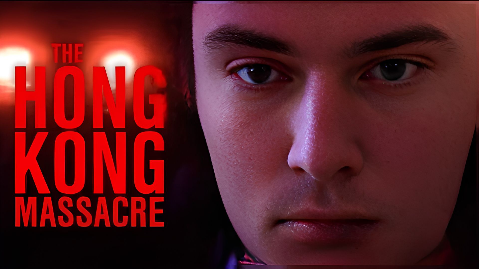 Ща буит мясо (The Hong Kong Massacre) смотреть онлайн