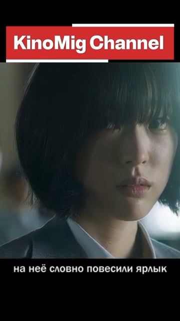 Странная девушка приходила почти каждый день 🌃🫣🛗 смотреть онлайн