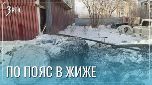 Читинские слесари остались без новогодних праздников