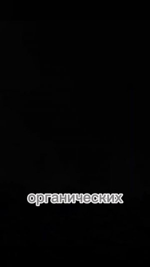 Уголь от ИИ